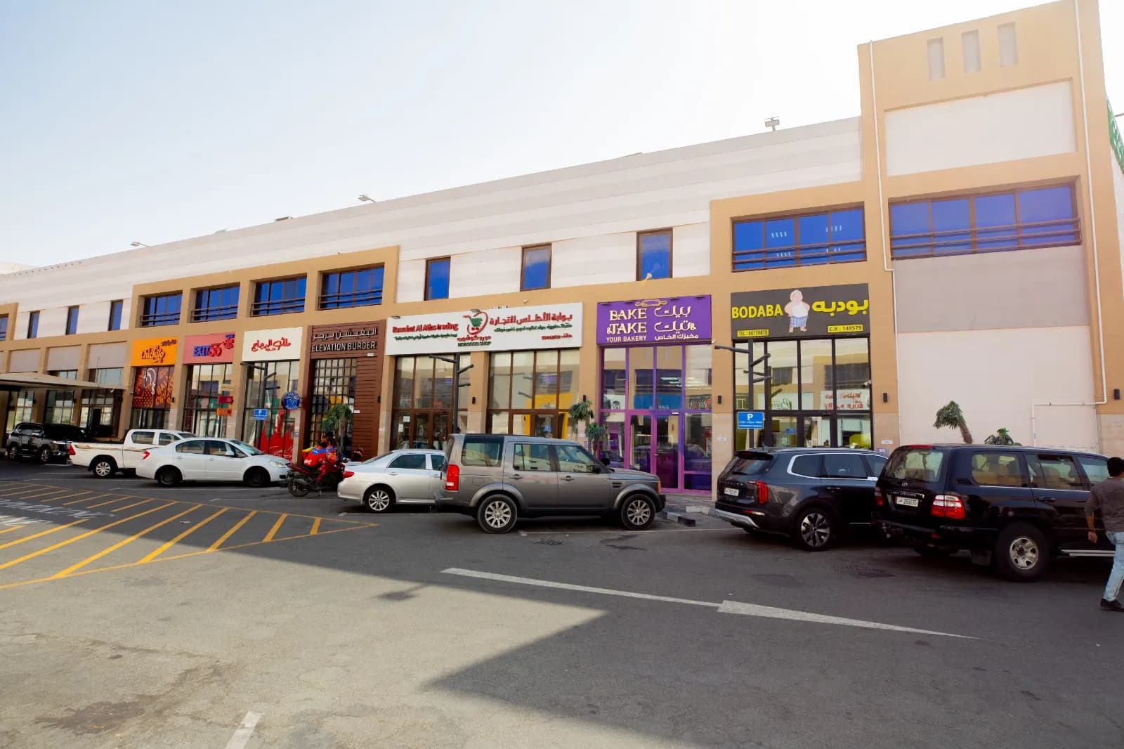 Gold Plaza Compound — Exterior 4