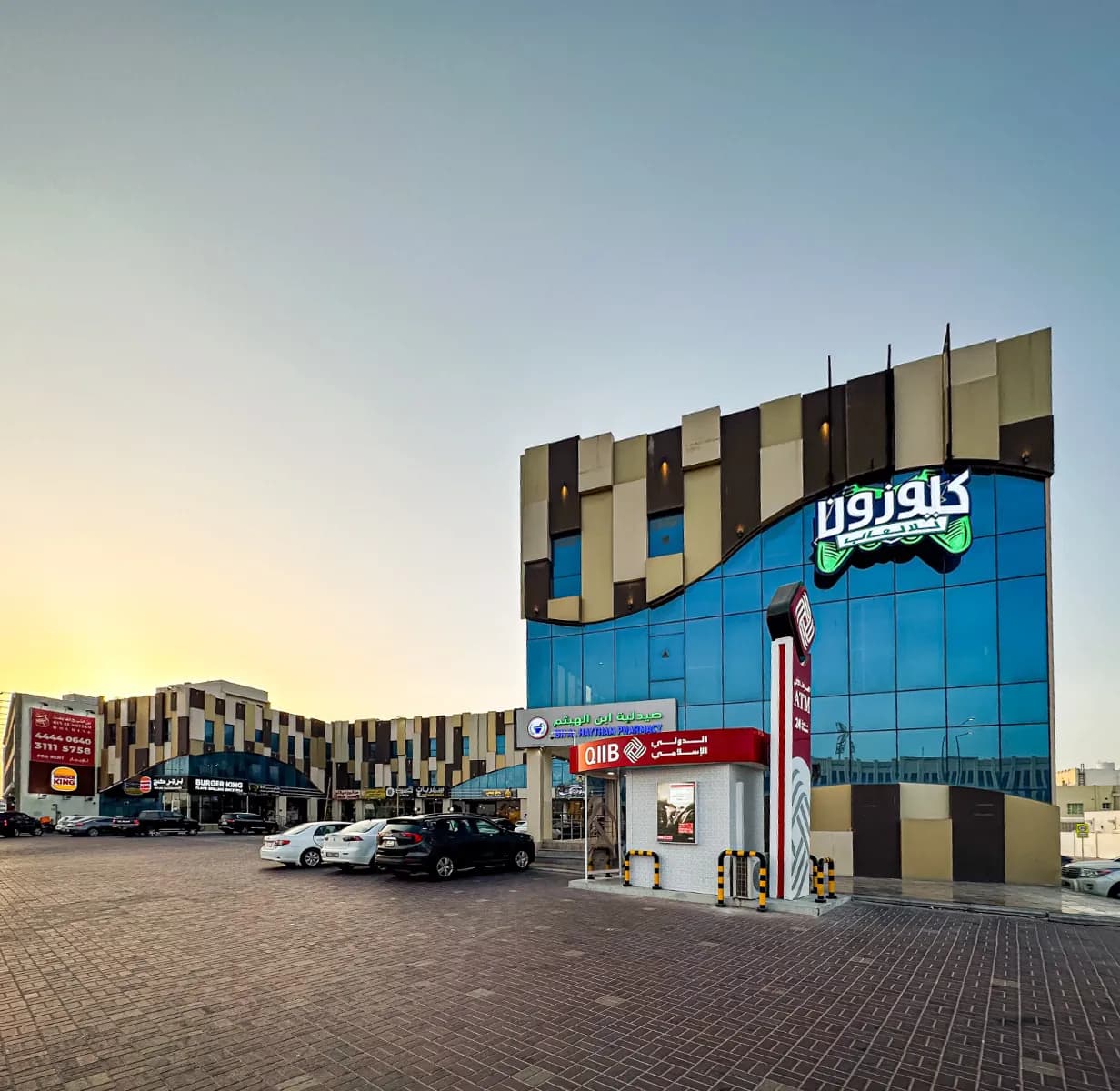 QZone Complex — Exterior 1