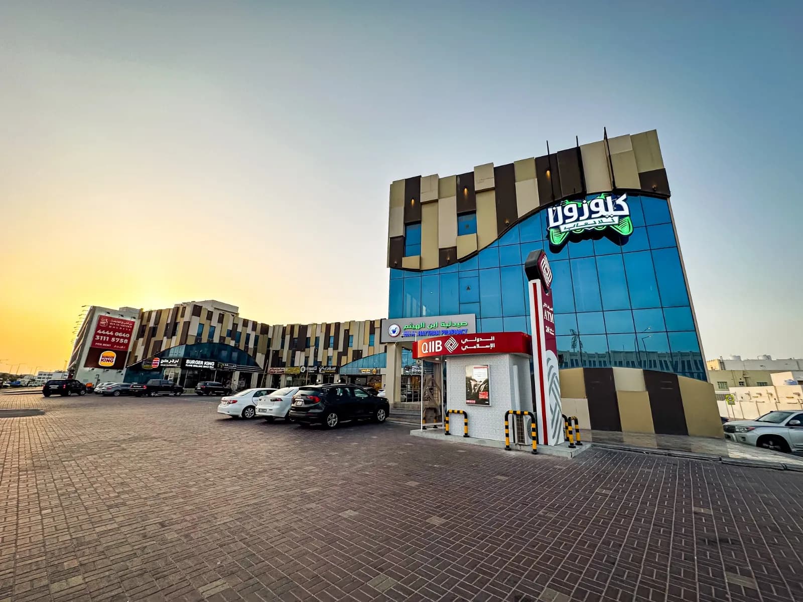 QZone Complex — Exterior 2