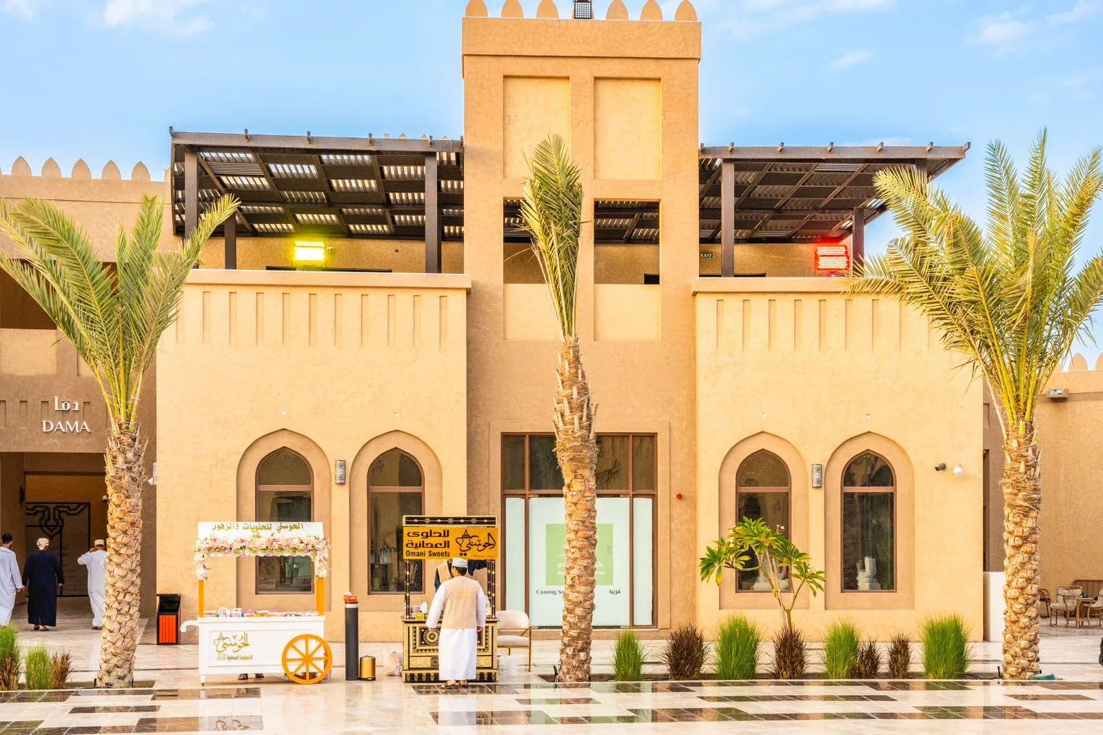 The Village Souq — Exterior 6