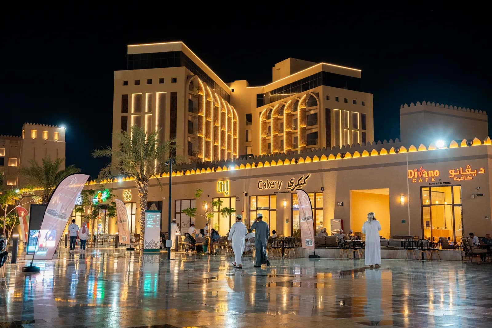 The Village Souq — Exterior 9
