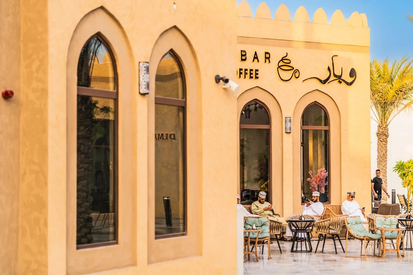 The Village Souq — Exterior 11