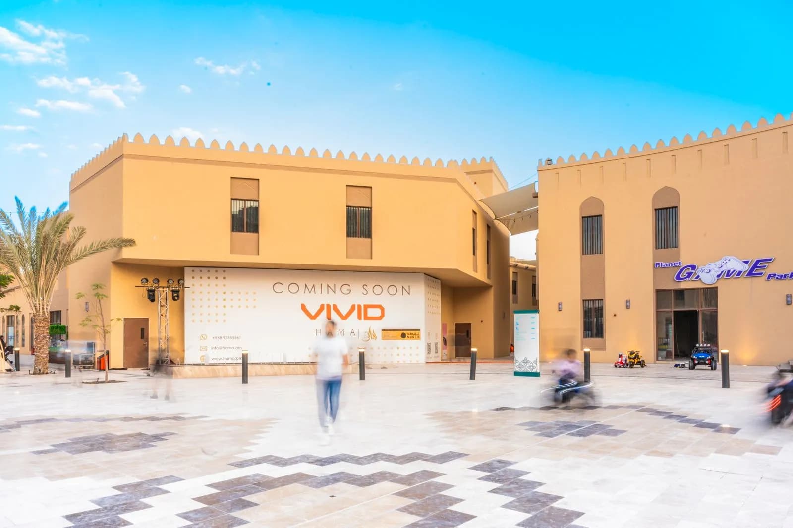 The Village Souq — Exterior 12