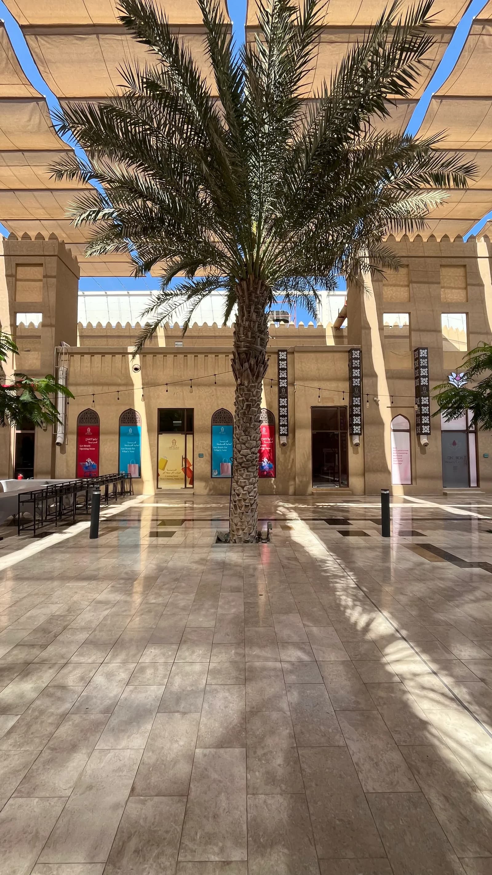 The Village Souq — Exterior 19