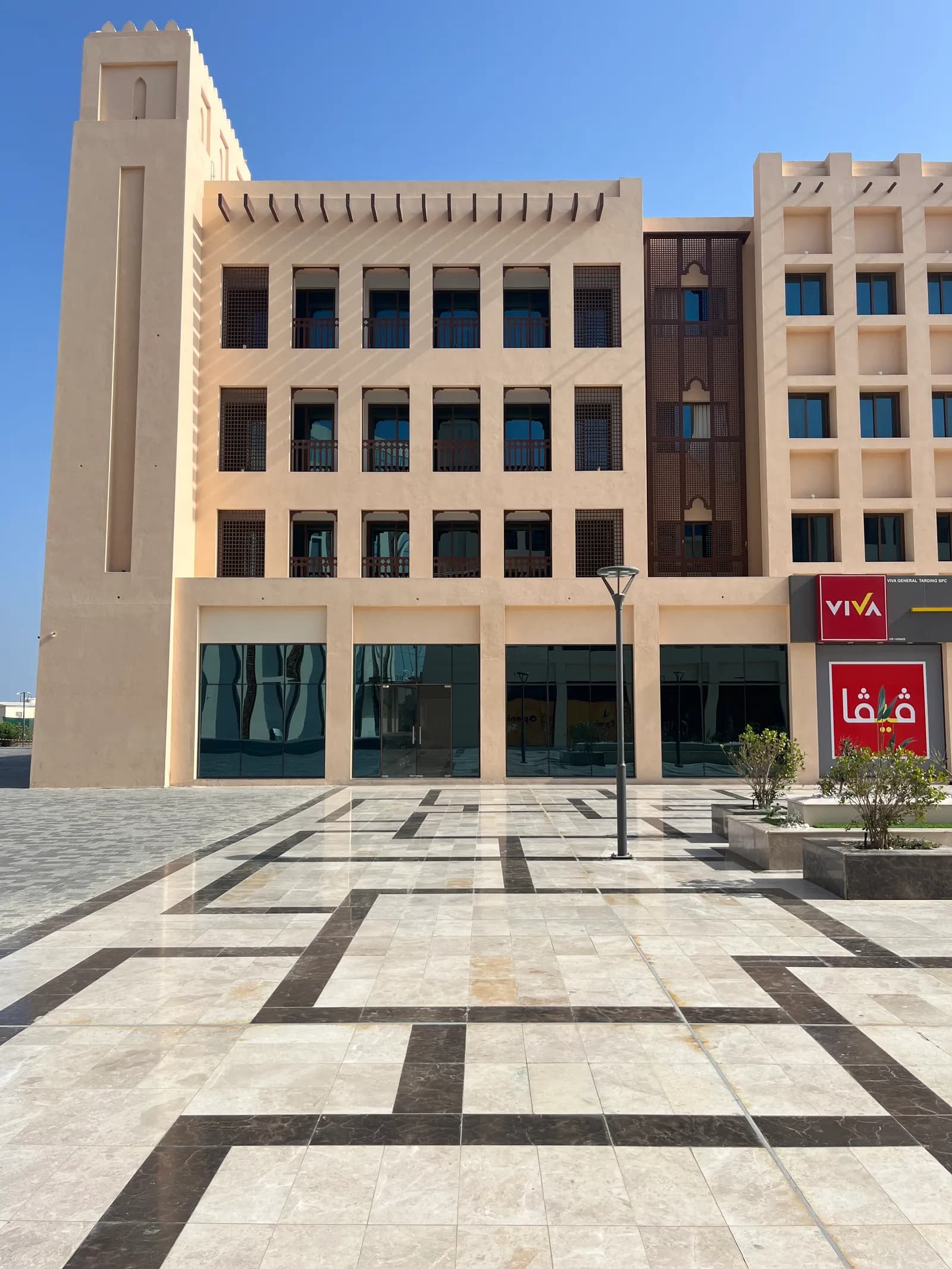 Tulip Residences – The Village — Exterior 3